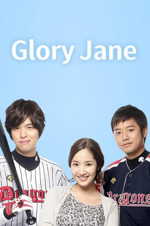 Glory Jane (series)