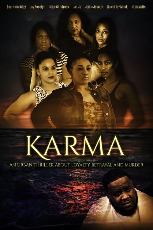 Karma (фильм)