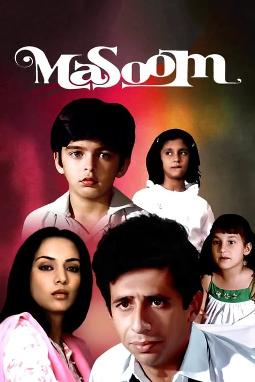 Masoom (movie)