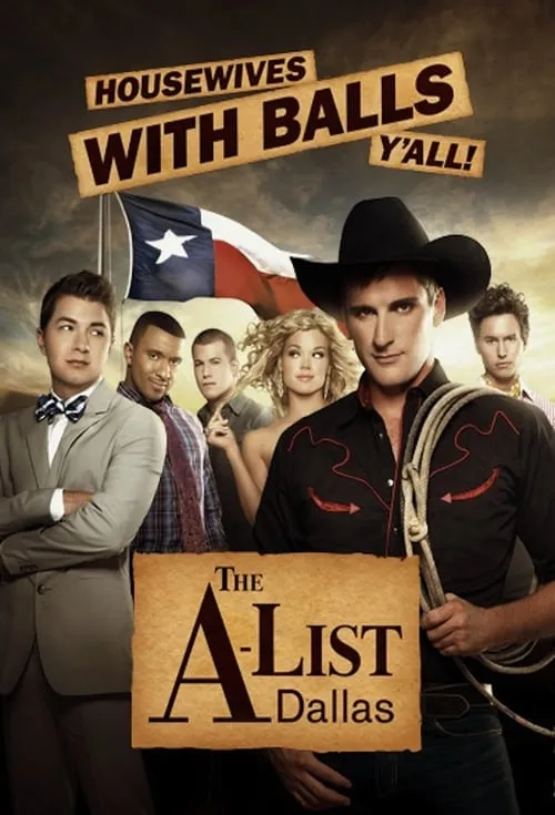 The A-List: Dallas (сериал)