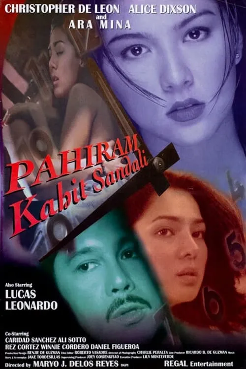 Pahiram Kahit Sandali (movie)