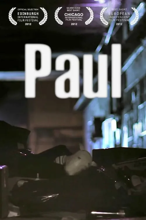 Paul (фильм)