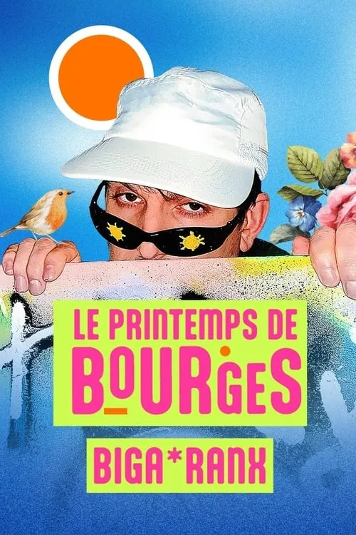 Biga*Ranx en concert au Printemps de Bourges 2023 (фильм)