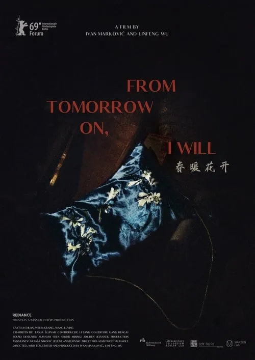 From Tomorrow on, I Will (movie)