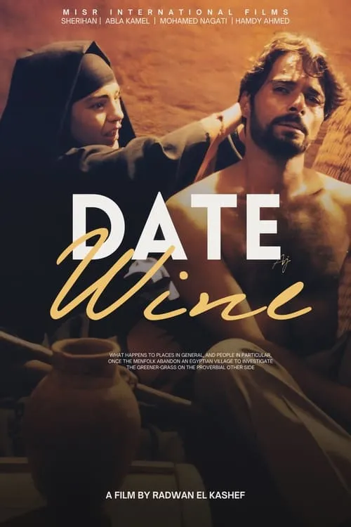 Date Wine (movie)