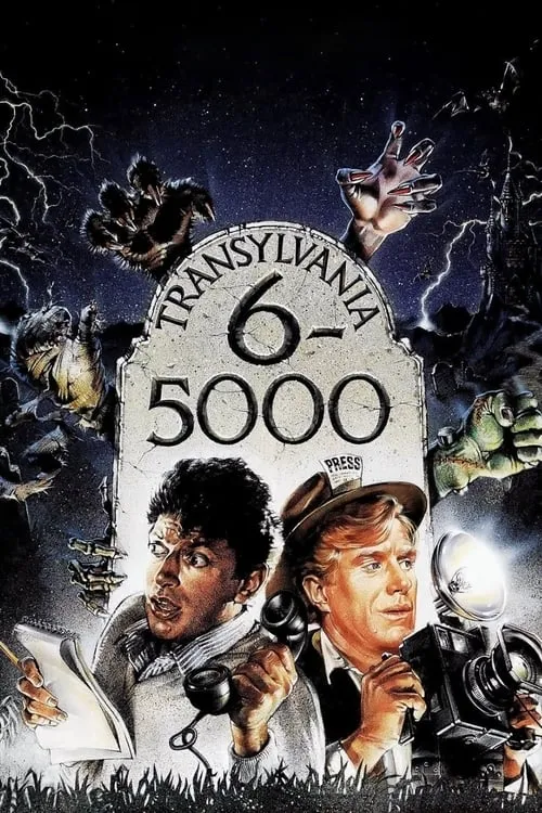 Transylvania 6-5000 (movie)