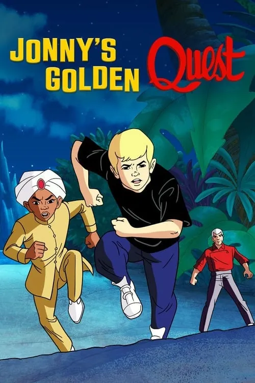 Jonny's Golden Quest (movie)