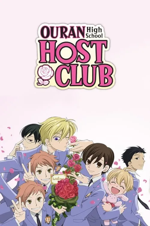 Ouran High School Host Club (series)