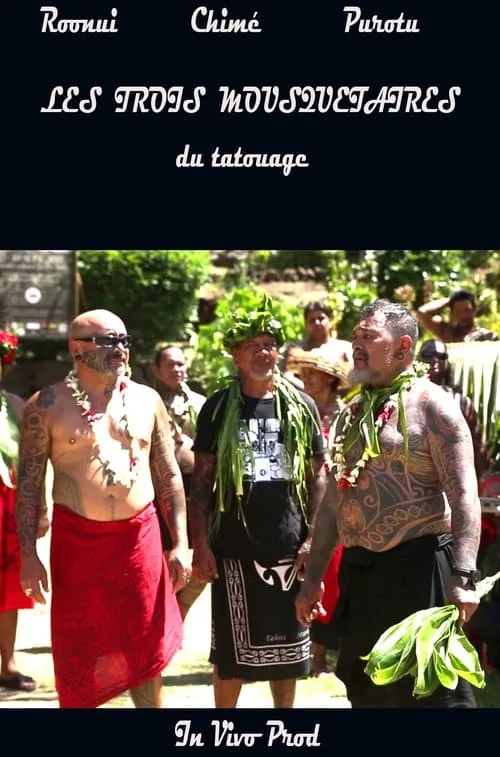 Les trois mousquetaires du tatouage (фильм)