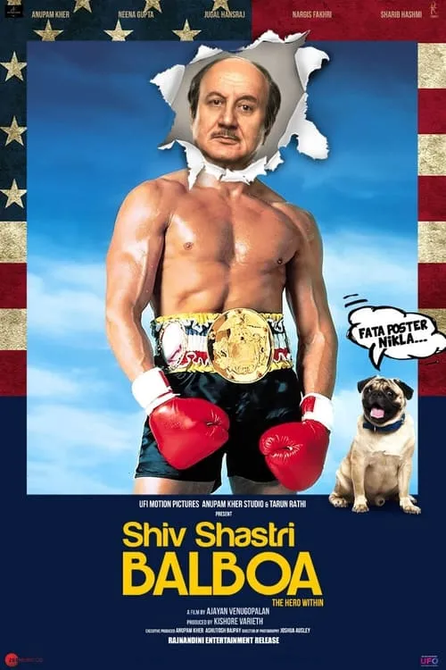 Shiv Shastri Balboa (movie)