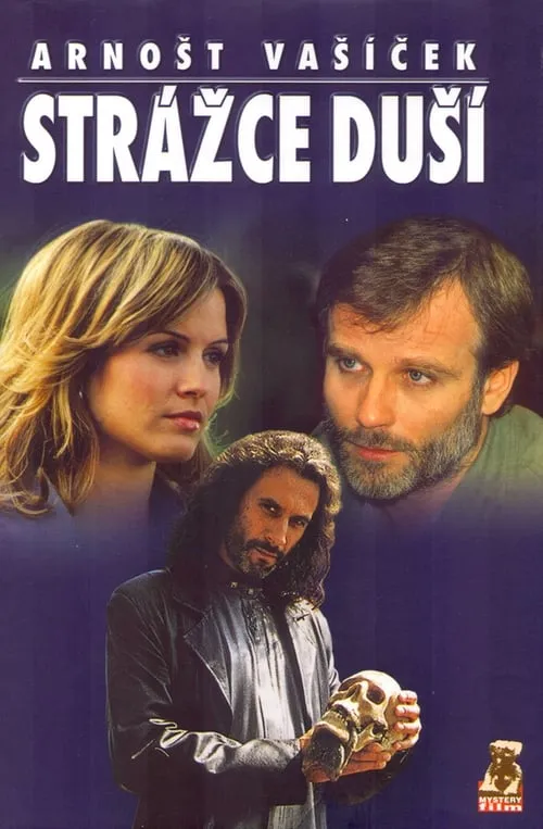 Strážce duší (сериал)