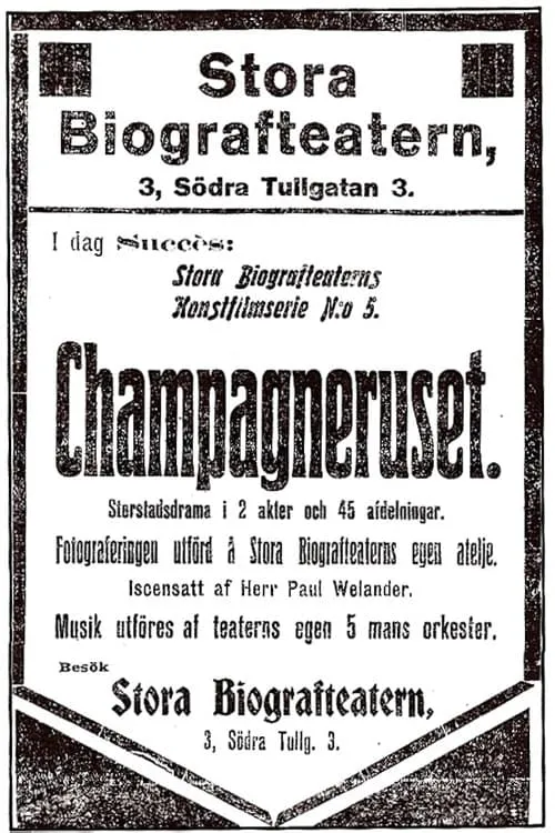 Champagneruset (фильм)