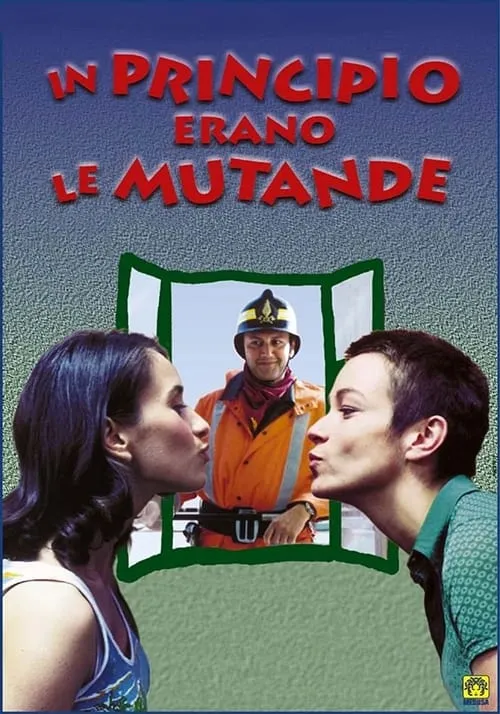 In principio erano le mutande (movie)