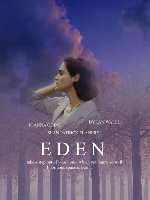 Eden (фильм)