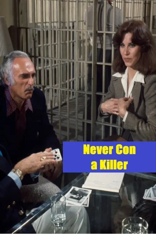 Never Con a Killer (фильм)