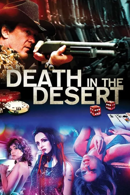 Death in the Desert (фильм)