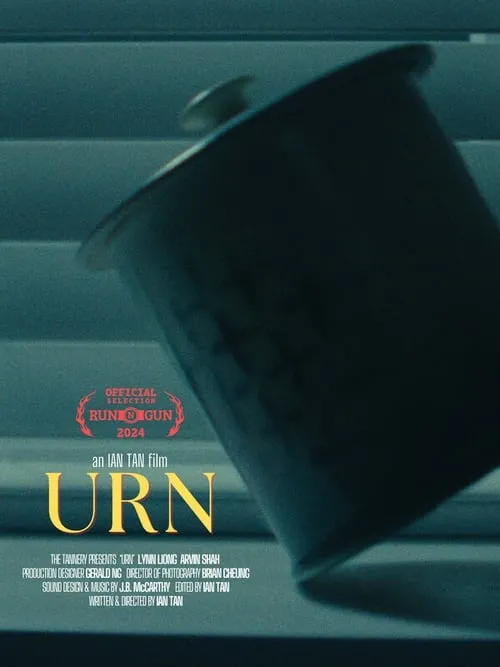 Urn (фильм)