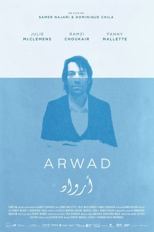 Arwad (movie)