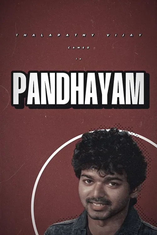 Pandhayam (movie)