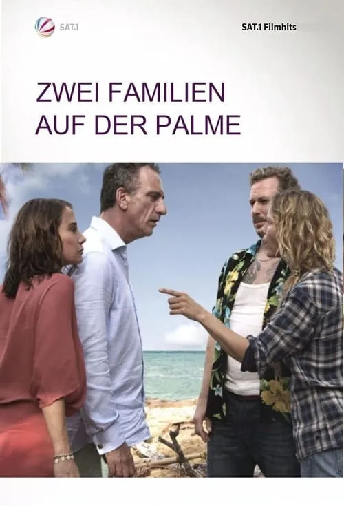 Zwei Familien auf der Palme (фильм)