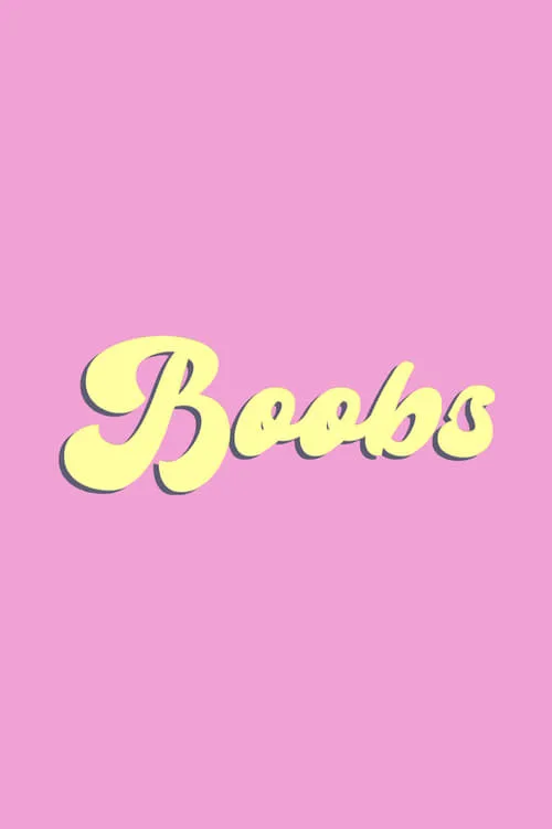 Boobs (фильм)