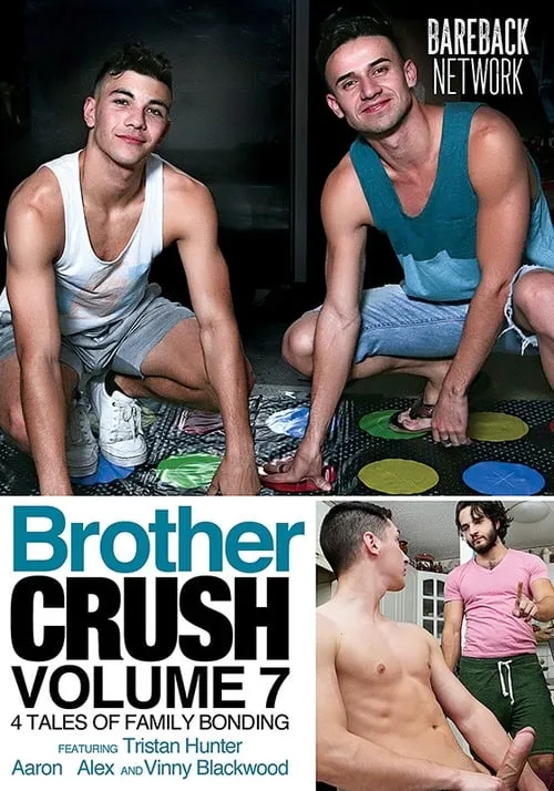 Brother Crush Vol. 7 (movie)