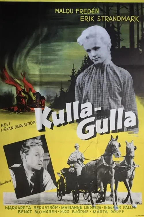 Kulla-Gulla (movie)