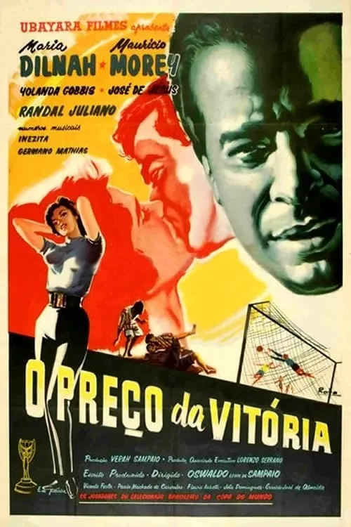 O Preço da Vitória (movie)