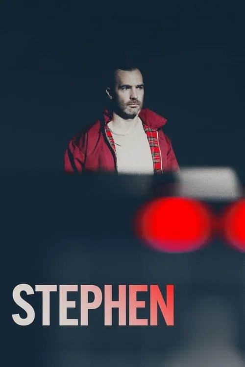 Stephen (фильм)