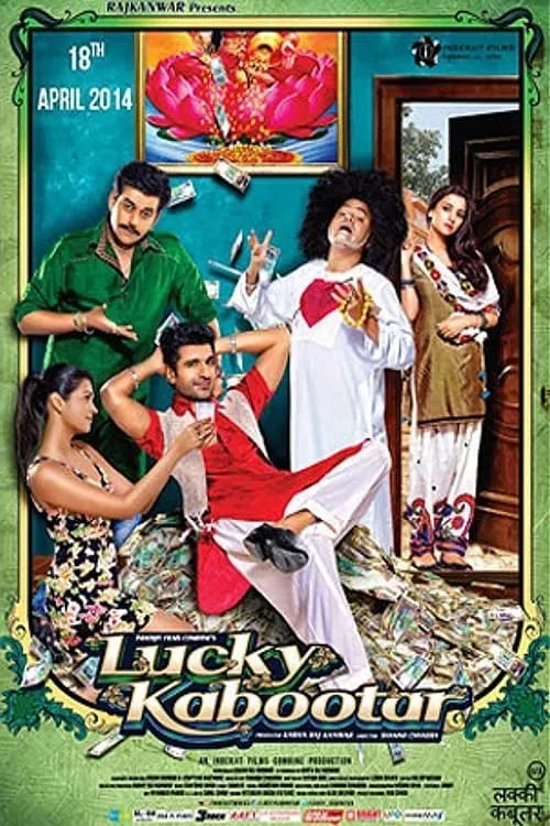 Lucky Kabootar (movie)