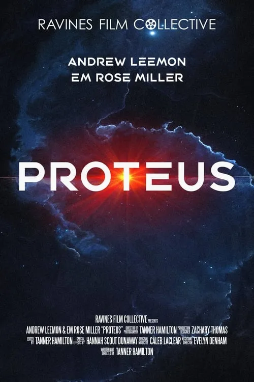 PROTEUS (фильм)