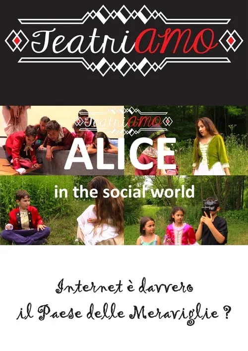 Alice in the social world (фильм)