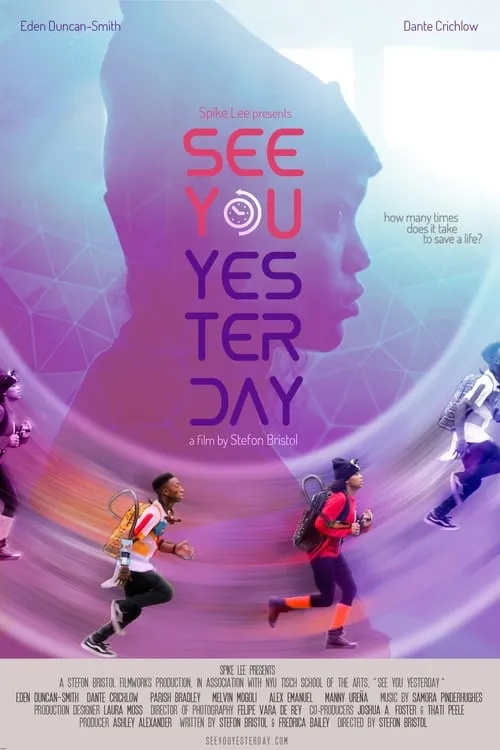 See You Yesterday (movie)