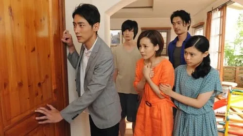 Final Episode ~ Protect the Family from the Stalker! Sugimura Counterattacks!