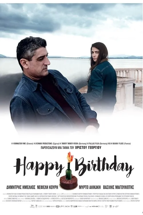 Happy Birthday (movie)