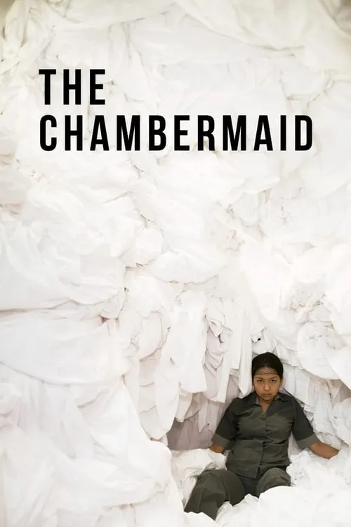 The Chambermaid (movie)