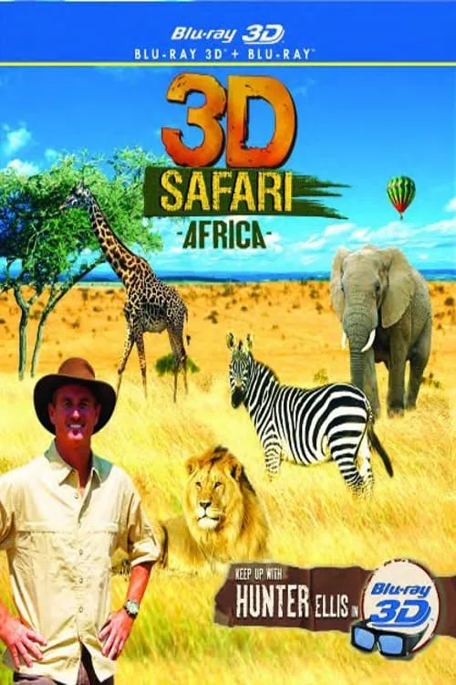 3D Safari: Africa (фильм)