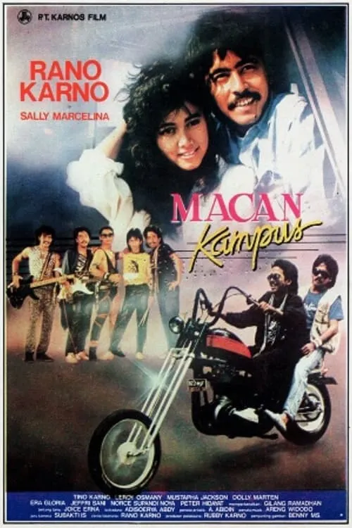 Macan Kampus (movie)