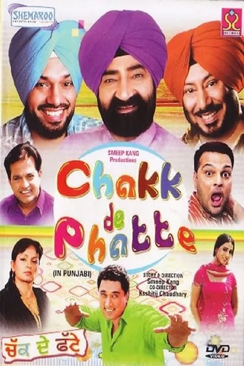 Chak de Phatte (movie)