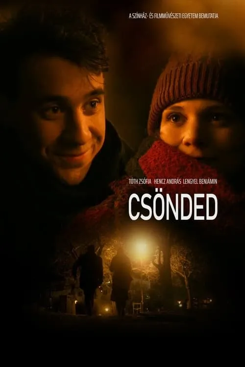 Csönded (фильм)