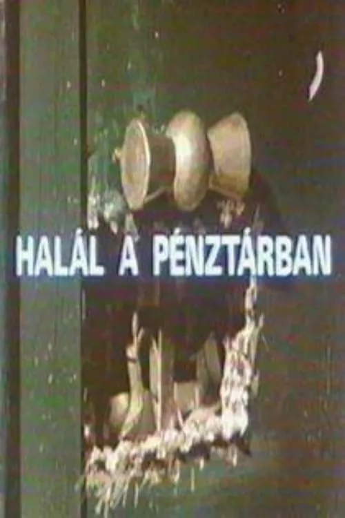 Halál a pénztárban (movie)