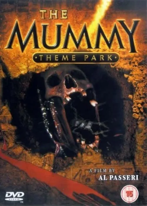 The Mummy Theme Park (фильм)