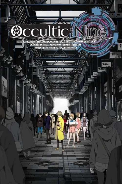 Occultic;Nine (series)