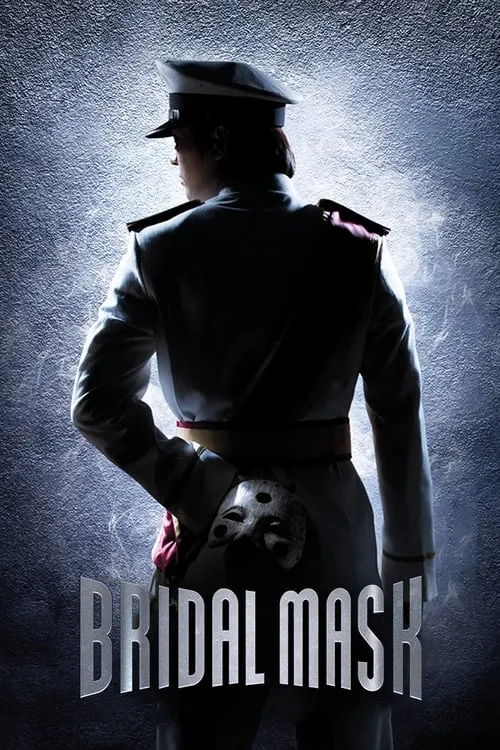 Bridal Mask (series)