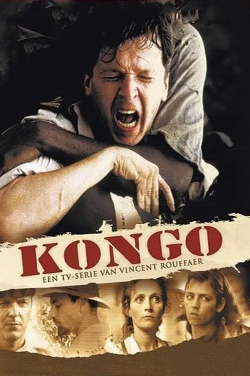 Kongo (series)