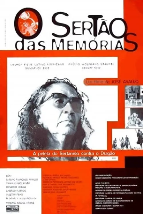 O Sertão das Memórias (фильм)