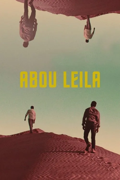 Abou Leila (movie)