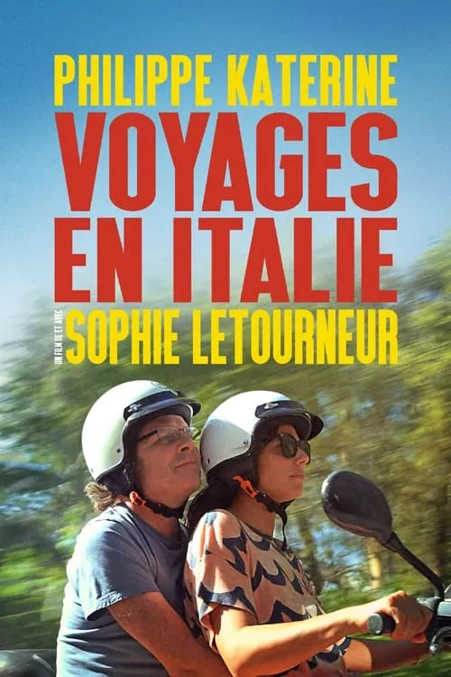 Voyages en Italie (фильм)