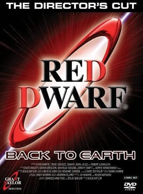 Red Dwarf: Back to Earth (фильм)