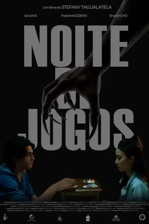 Noite de Jogos (фильм)